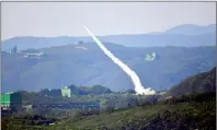  ?? PHOTO: TSAI TSUNG-HSIEN, TAIPEI TIMES ?? A Land Sword II missile is launched during a live-fire exercise at Jiupeng Military Base in Pingtung County yesterday.