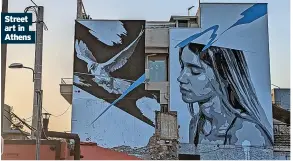  ?? ?? Street art in Athens