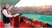  ?? ANI ?? Home Minister Amit Shah at a rally in Bengal’s Thakurnaga­r on Thursday.