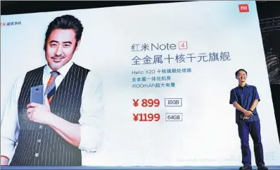  ?? PROVIDED TO CHINA DAILY ?? Xiaomi President Lin Bin at the release of the Redmi Note 4 on Thursday in Beijing.