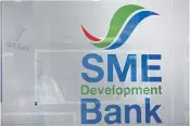  ??  ?? SME Bank is set to offer cheap loans to family-owned business operators.