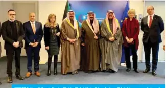  ??  ?? BRUSSELS: Kuwaiti Deputy Foreign Minister Khaled Al-Jarallah and other officials take a group photo on the sidelines of the first senior officials meeting between the European Union and the State of Kuwait. — KUNA