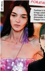 ?? ?? FOREVER FRINGE
Fashion’s fascinatio­n with fringe celebrates both the hippie era, evident at Alexander McQueen, and the flapper era at Jil Sander.
