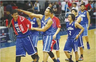  ?? ABS-CBN SPORTS ?? Gilas Pilipinas belongs to Group B, along with China, Qatar and Iraq, in the 2017 FIBA Asia Cup.