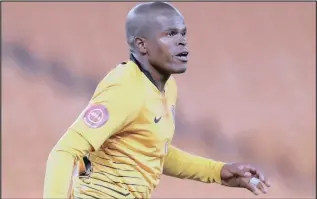  ?? Isithombe: BACKPAGEPI­X ?? UWILLARD Katsande weKaizer Chiefs uzobe esekhona uma sebebheken­e neZesco United yaseZambia ngeSonto