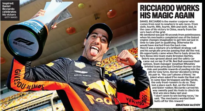  ?? GETTY IMAGES ?? Inspired: Daniel Ricciardo celebrates his victory