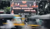  ?? SATISH BATE/HT PHOTO ?? Posters put up to show support for Maharashtr­a chief minister Uddhav Thackeray in Mumbai on Wednesday.