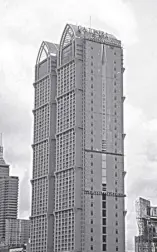  ?? ?? Westcheste­r realty corp. is optimistic that the GA tower will get a warm reception from the market