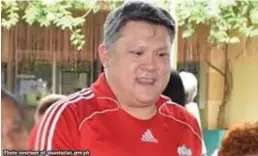  ??  ?? COJUANGCO: Suportado ang lider na may malasakit sa grassroots sports developmen­t program.