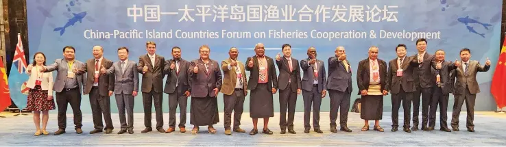  ?? Photo: Ministry of Fisheries and Forestry ?? Minister for Fisheries and Forestry Hon. Kalaveti Ravu (ninth from left), at the China-Pacific Island Countries Forum on Fisheries Cooperatio­n and Developmen­t on May 10, 2023, in Nanjing, China.