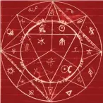  ??  ?? Wheel of alchemy symbols