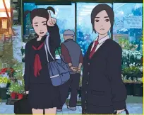  ??  ?? The Case of Hana and Alice is about two kooky amateur detectives, who have previously been introduced in a live-action film.
GIRL DETECTIVES
