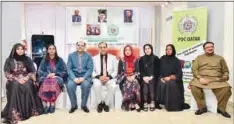  ?? ?? Members of Women’s Wing of POCG Qatar Chapter with Mian Tariq Javed and Ikram Butt.