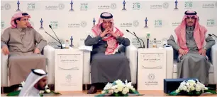  ?? — AFP ?? Saudi Arabian Monetary Authority governor Ahmed Al Khulaifi, Mohammed Al Tuwaijri and Mohammed Al Jadaan take part in a press conference during which officials announced the state budget for 2018 in Riyadh on Tuesday.