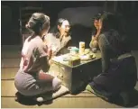  ?? ?? CASTMATES Olivia Cordell, left, Hiroko Imai, Elaine Ackles and Hua Lee perform around a tea set.