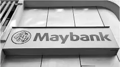  ??  ?? Maybank revealed that the completion of the proposed disposal is expected to be finalised within the first quarter of 2017.