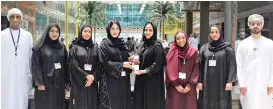 Bank Muscat wins Best CX Innovation Award in CX Live Awards Middle East ...