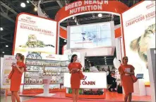  ?? PROVIDED TO CHINA DAILY ?? The stand of Royal Canin at the Grand Prix Royal Canin exhibition in Moscow on Dec 3, 2016.