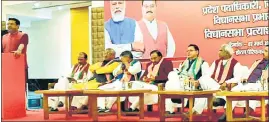  ?? HT PHOTO9 ?? The BJP held a meeting of senior leaders on preparatio­ns for the counting day.