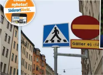  ?? FOTO: MOSTPHOTOS ?? GÄLLER EJ?