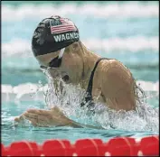  ?? FILE PHOTO ?? Allison Wagner was second in the 400 IM to Michelle Smith, who passed an Olympic drug test and kept her 1996 gold but later was banned for four years.