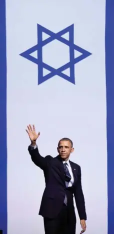  ?? URIEL SINAI/GETTY IMAGES ?? U.S. President Barack Obama waves at the end of his speech to Israeli students Thursday in Jerusalem during his first visit to Israel as president.