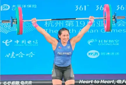  ?? PHOTOGRAPH COURTESY OF PSC-POC MEDIA POOL ?? HIDILYN Diaz is looking at competing in her fifth straight Olympic Games.