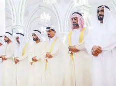  ?? WAM ?? Ajman: Shaikh Humaid and Shaikh Ammar Bin Humaid Al Nuaimi offers prayers at the Shaikh Rashid Bin Humaid Al Nuaimi Mosque.