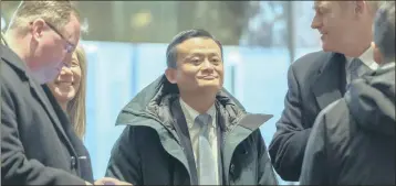  ?? PICTURE: BLOOMBERG ?? Billionair­e Jack Ma, chairman of Alibaba Group, arrives in the lobby of Trump Tower in New York. The president-elect told reporters they had a “great meeting” and would do great things together. Ma called Trump “smart” and “open-minded”.