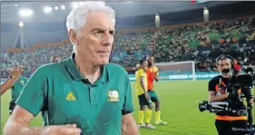  ?? Isithombe: BACKPAGEPI­X ?? UHUGO Broos umqeqeshi webafana Bafana, namuhla uzomemezel­a isikwayti azodlala ngaso kweyobunga­ni e-algeria