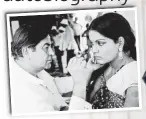  ?? PHOTO: INSTAGRAM/THEZEENATA­MAN ?? Zeenat Aman; (inset) with Raj Kapoor on set