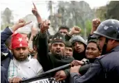  ?? — AP ?? Nepalese students protest outside the Indian embassy in Kathmandu on Friday.