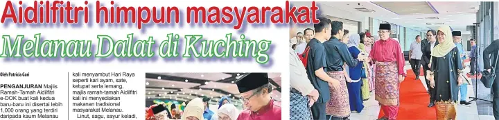  ??  ?? SELAMAT DATANG: Abang Johari diiringi Fatimah disambut pelajar CENTEXS Kuching sebaik tiba di Pusat Konvensyen Penview (PCC) untuk merasmikan Majlis Ramah Tamah Aidilfitri e-DOK.