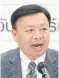  ??  ?? Takorn: NBTC needs to clarify details