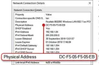  ??  ?? Add your PC’S Physical Address to the list of devices authorised to access your network