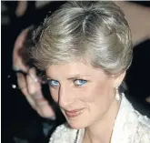  ??  ?? The late Princess Diana