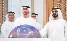  ?? ?? Shaikh Mohammad Bin Zayed and His Highness Shaikh Mohammad Bin Rashid Al Maktoum, Vice-President and Prime Minister of the UAE, and Ruler of Dubai, launch the UAE National Brand logo, at Qasr Al Watan in 2020. ■