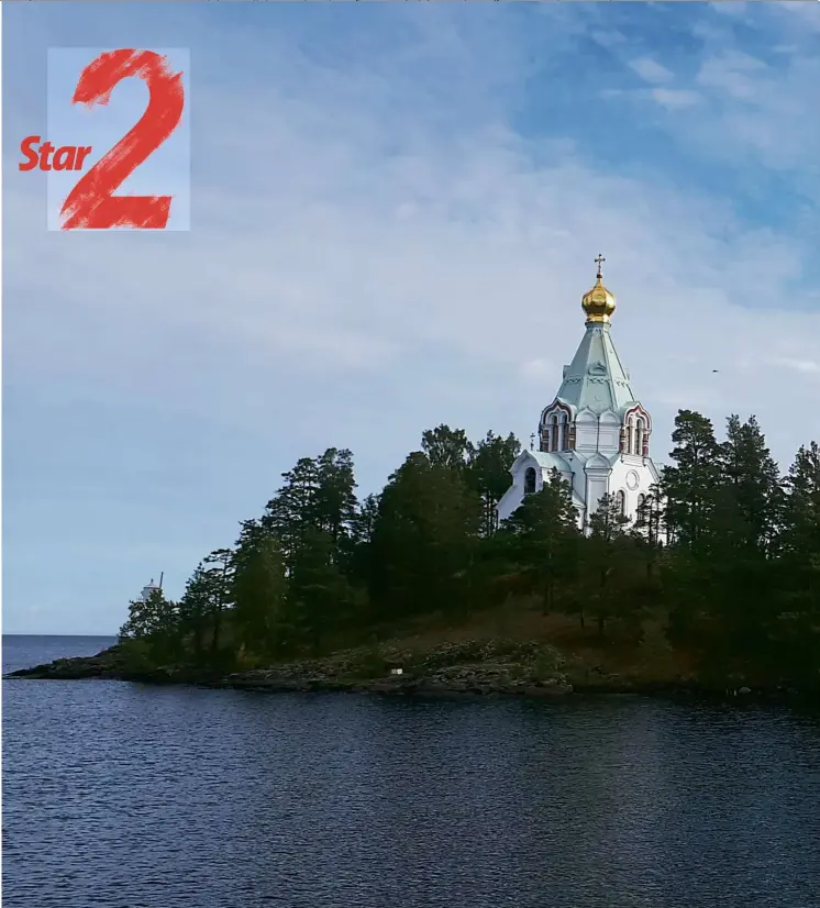  ?? Photo: MELODY L. GOH/The Star ?? A chapel on the island of Valaam in Russia.