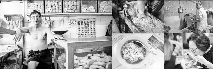  ??  ?? (Clockwise from left) The manager of Kan Kee Noodles posing for a photo. • Lau Fat-cheong using a machine to cut the dough. • Lau Fat-cheong using a machine to flatten the dough as he makes a batch of noodles in Hong Kong. • A woman eating noodles,...