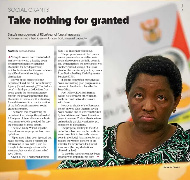  ??  ?? Bathabile Dlamini