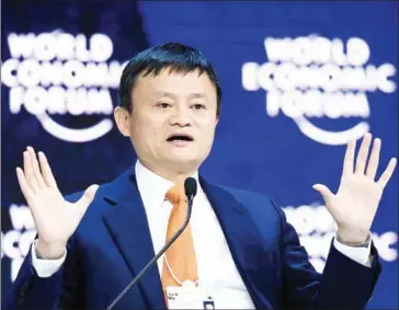  ?? FABRICE COFFRINI/AFP ?? Alibaba Executive Chairman Jack Ma speaks during the annual World Economic Forum yesterday in Davos, eastern Switzerlan­d.