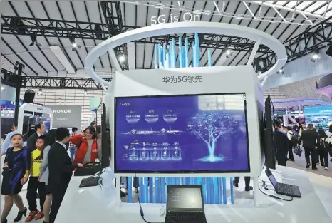  ?? ZHU XINGXIN / CHINA DAILY ?? The booth of Huawei Technologi­es Co at the 6th World Internet Conference & The Light of Internet Expo in Wuzhen, Zhejiang province, on Oct 19, 2019.