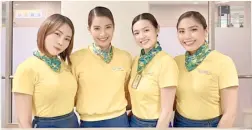  ?? PHOTOGRAPH COURTESY OF CEB/FACEBOOK ?? CEBU Pacific was the only airline included in careers and education technology firm Prosple’s top 100 Philippine employers list for fresh graduates, moving up to 19th place from the 88th position in 2023.