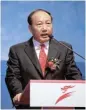  ?? /Bloomberg/File ?? Arrested: HNA chairperso­n Chen Feng has been detained in China ‘for suspected crimes’.