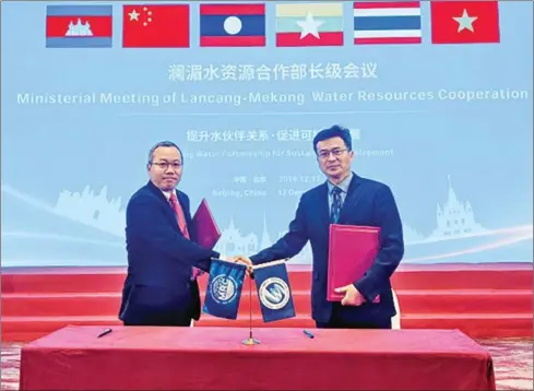  ?? MEKONG RIVER COMMISSION SECRETARIA­T ?? The Mekong River Commission Secretaria­t and China’s Lancang-Mekong Water Resources Cooperatio­n Centre signed their first Memorandum of Understand­ing on the management of the Mekong River.