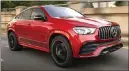  ?? ?? 2024 Mercedes-AMG GLS63