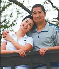  ??  ?? 張國立(右)蔣雯麗在《愛情最美麗》中再次搭檔演情侶。 （取材自華西都市報）