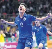  ?? ?? Thailand’s Therdsak Charoenpho­ng celebrates his winning goal.