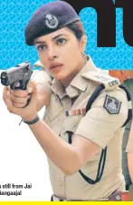  ??  ?? A still from Jai Gangaajal