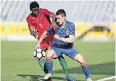  ?? FOTO: IMAGO ?? Davor Lovren (vorn) im U19-Länderspie­l gegen Portugals Conte.